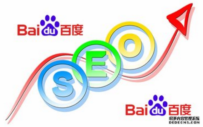 网站优化公司的执行流程大概有哪些