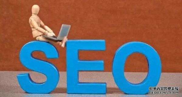 seo必做任务