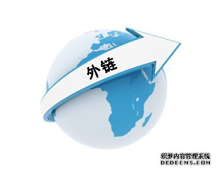 网站优化