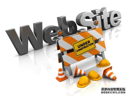 企业如何建网站