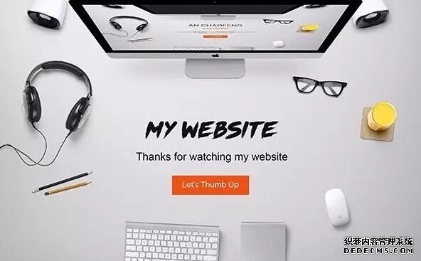 网站构建注意事项