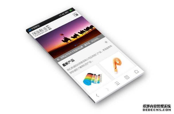 微信网站怎么制作