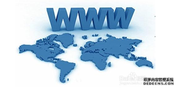 域名、空间以及服务器